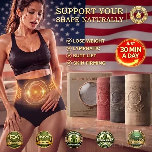 2026 Moringa & Berberine 4-in-1 Micro-Particle Shaping Shorts - Main