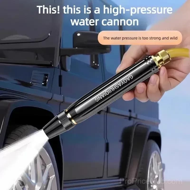 High-Pressure Water Gun – Multi-Mode Sprayer for Car Wash & Garden - Alt