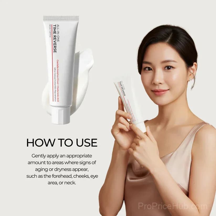 Purelums Time Reverse All-in-One Face Cream - View 5