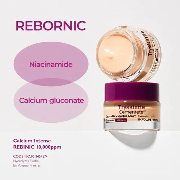 Cemenrete Calcium Dark Spot Eye Cream - View 5