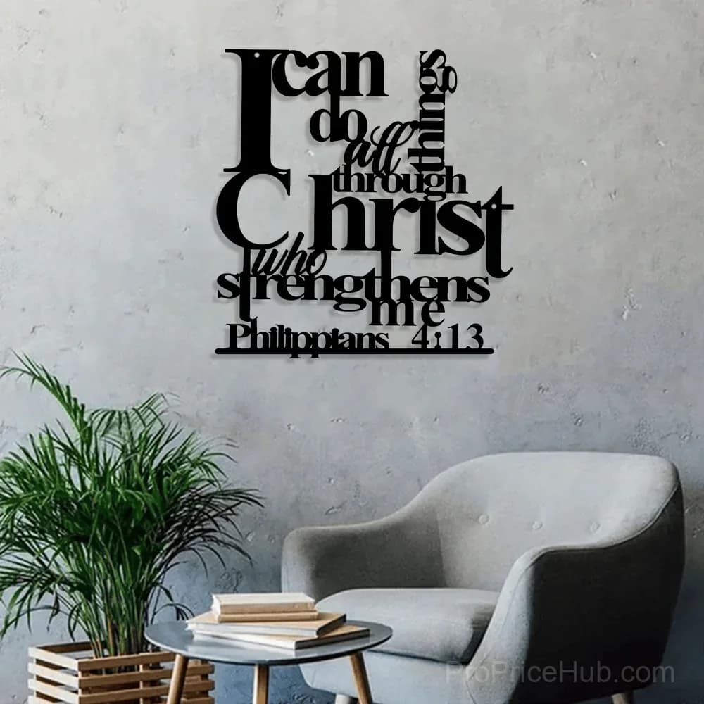 Philippians 4:13 Metal Wall Decor – I Can Do All Things - View 4