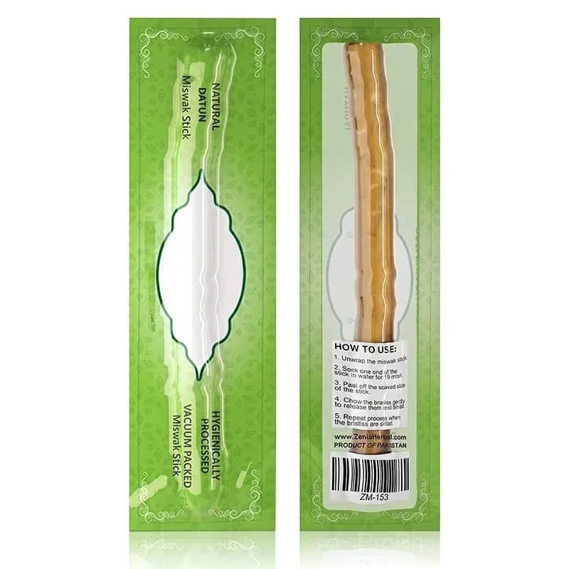 Natural Miswak Toothbrush Stick, Thin, 1 Count - Main