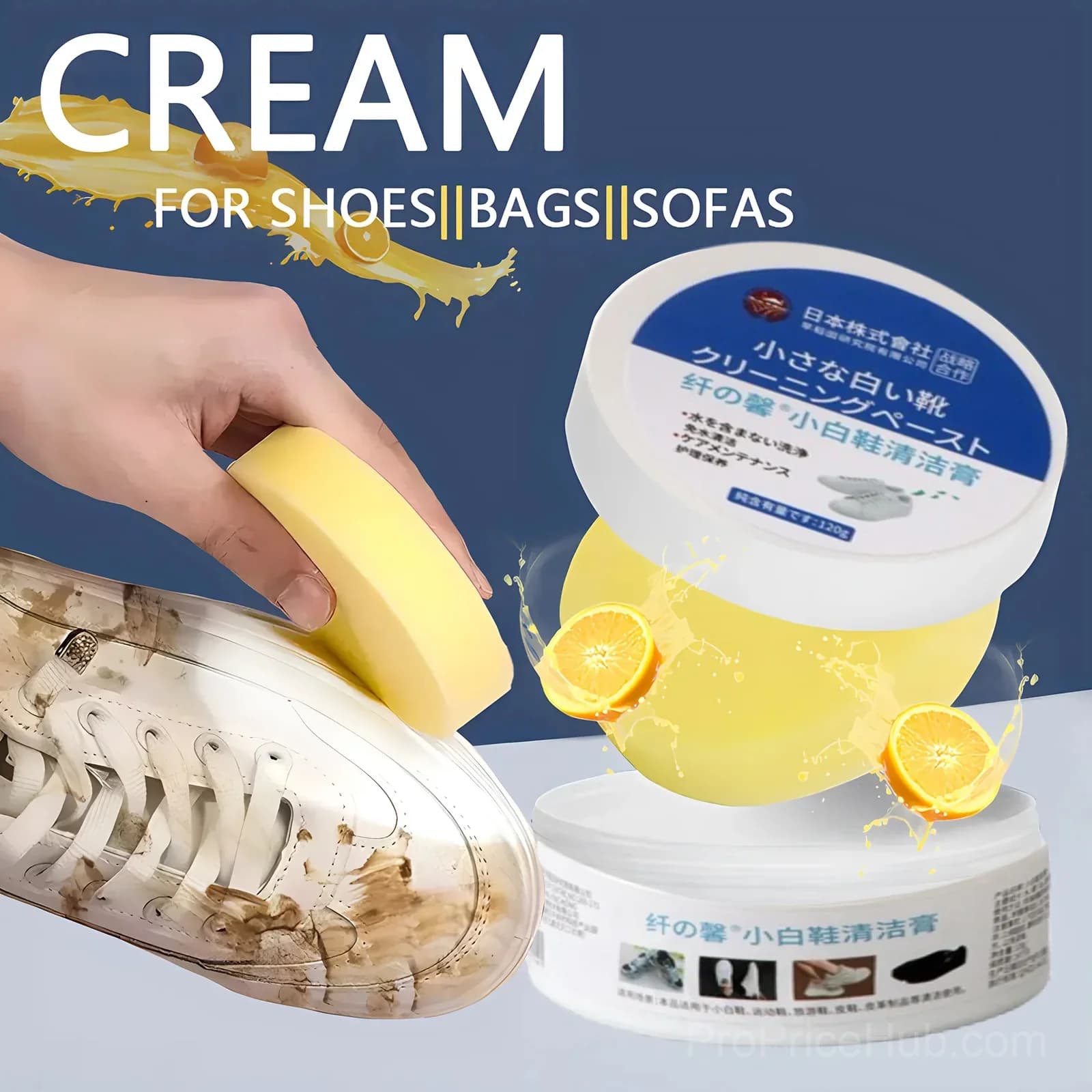 White Shoe Cleaning Cream, 1 Pack - Main
