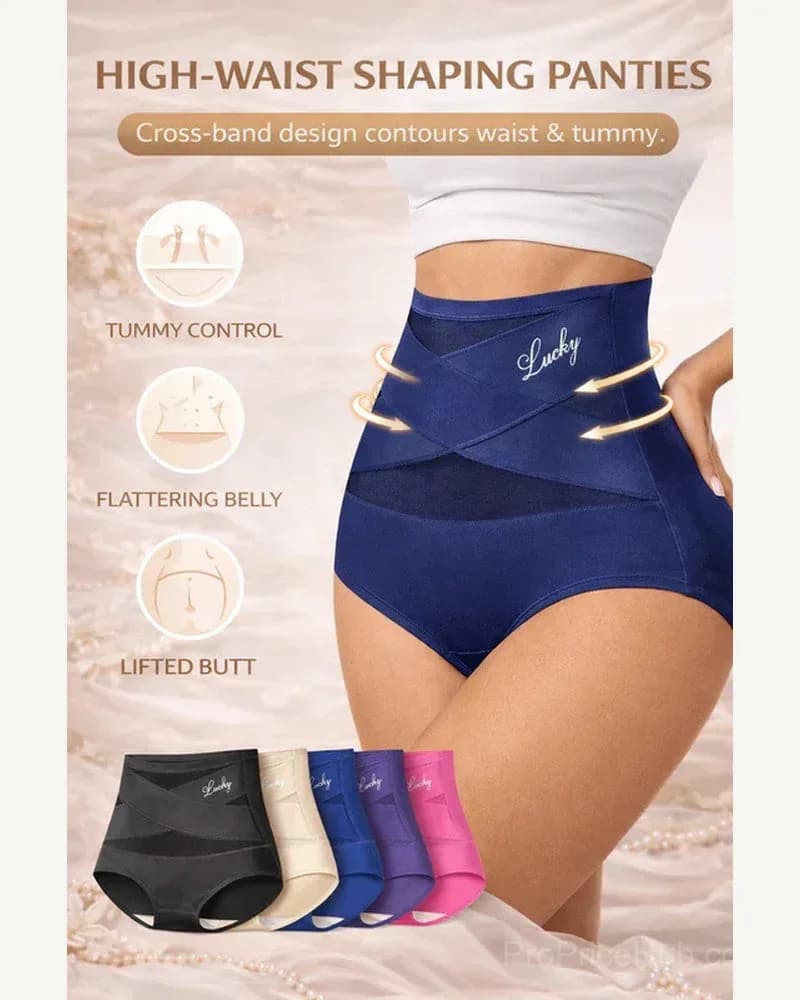 High-Waist Tummy Control Seamless Shaping Panties - View 6