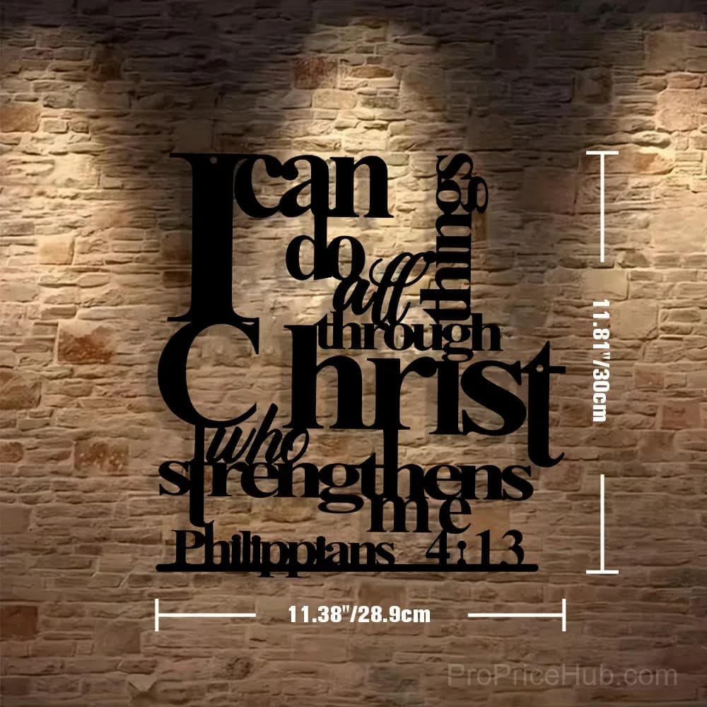Philippians 4:13 Metal Wall Decor – I Can Do All Things - View 6