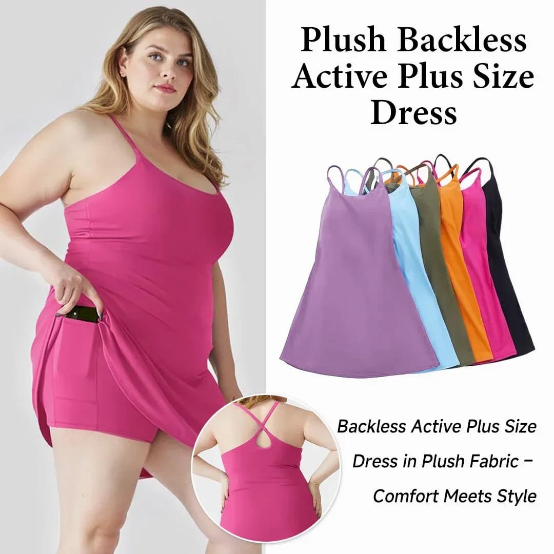 Backless Tummy Control Active Dress - View 11