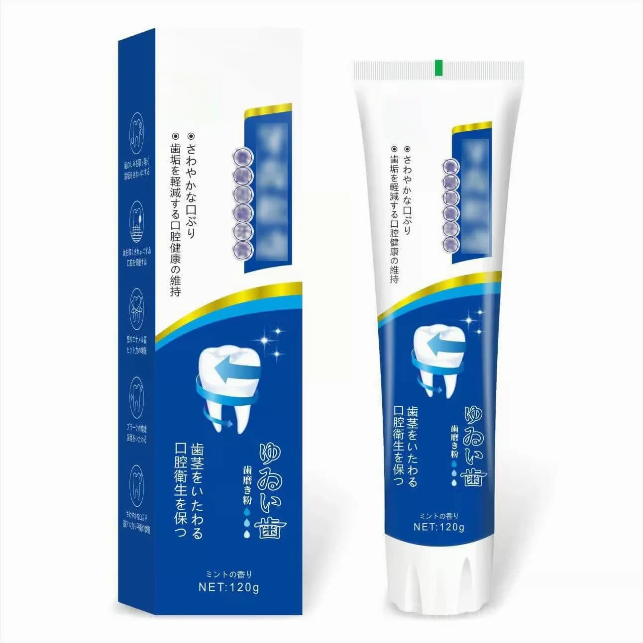 Repair Toothpaste, 1 Tube - View 6