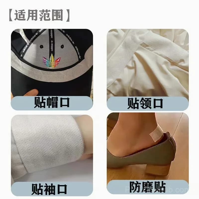 Invisible Disposable Collar & Cuff Liner Tape, White, 3m x 2.5cm - View 12