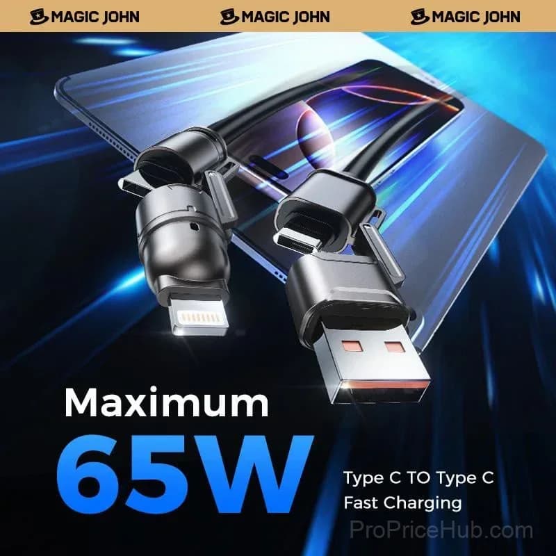 4-in-1 USB Charging Cable, 240W Fast Charging - View 2